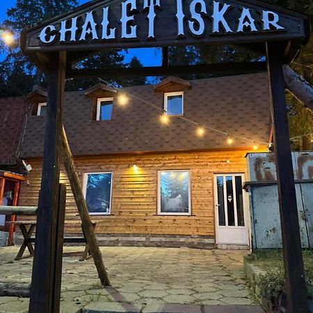 Chalet Iskar Borovets By Bookvillabg Kültér fotó