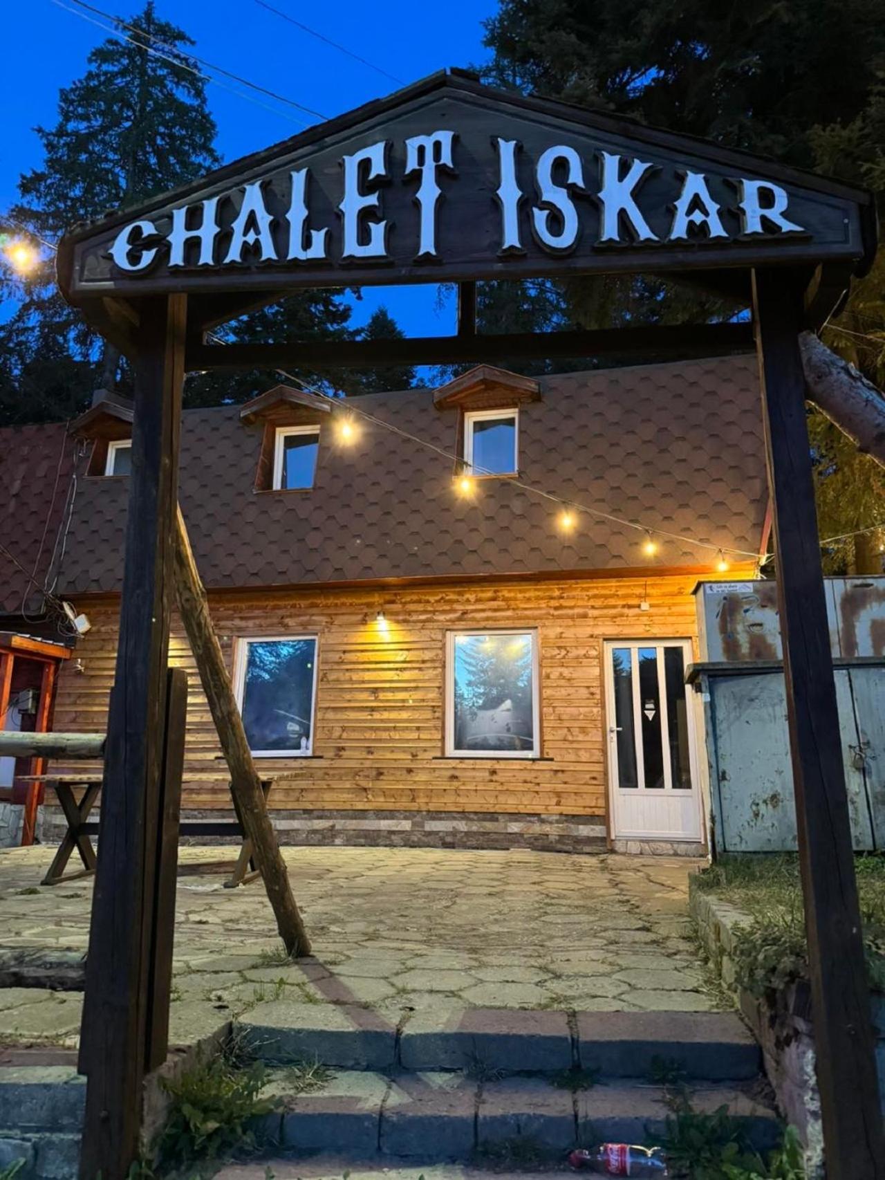 Chalet Iskar Borovets By Bookvillabg Kültér fotó