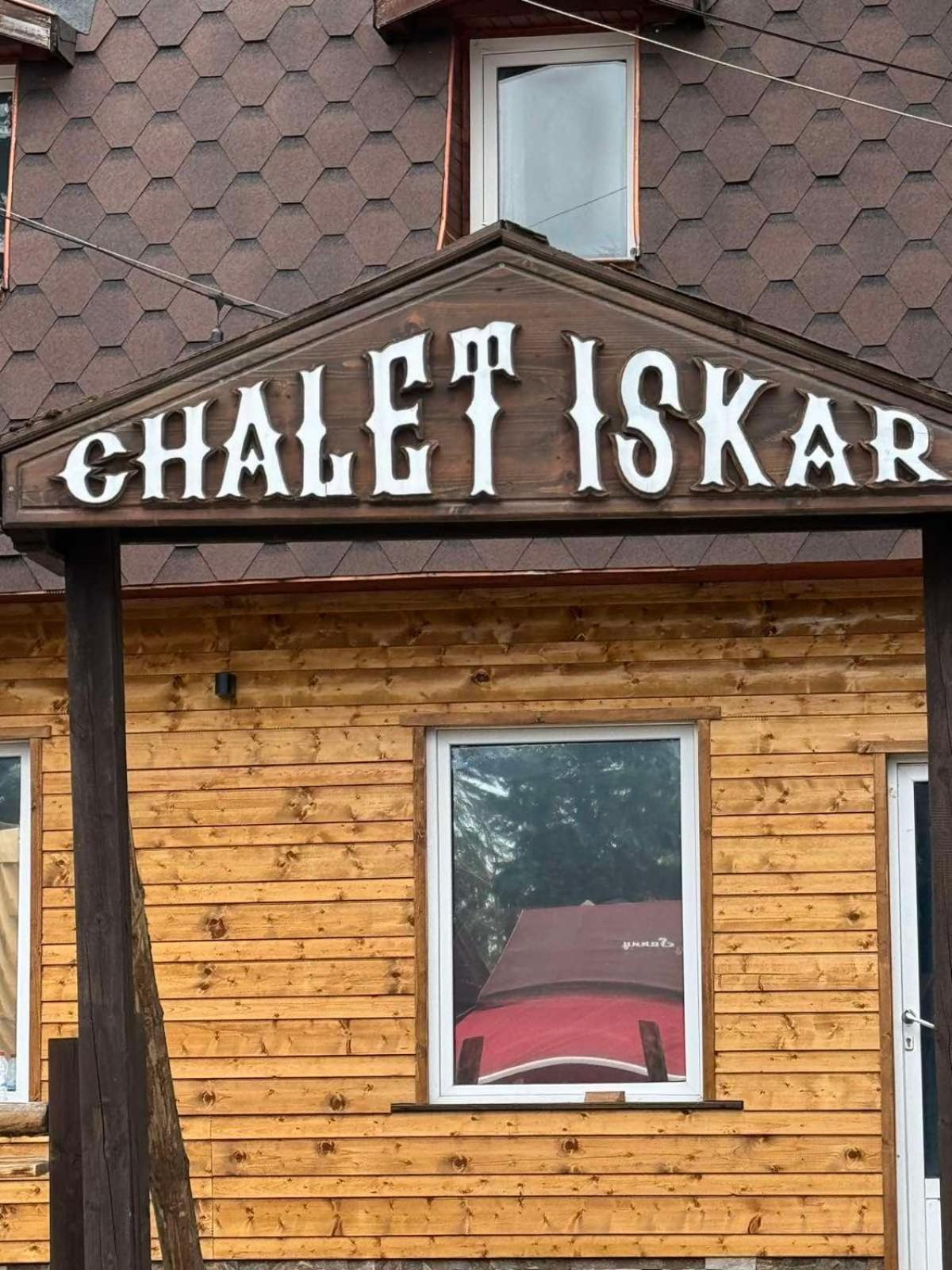 Chalet Iskar Borovets By Bookvillabg Kültér fotó
