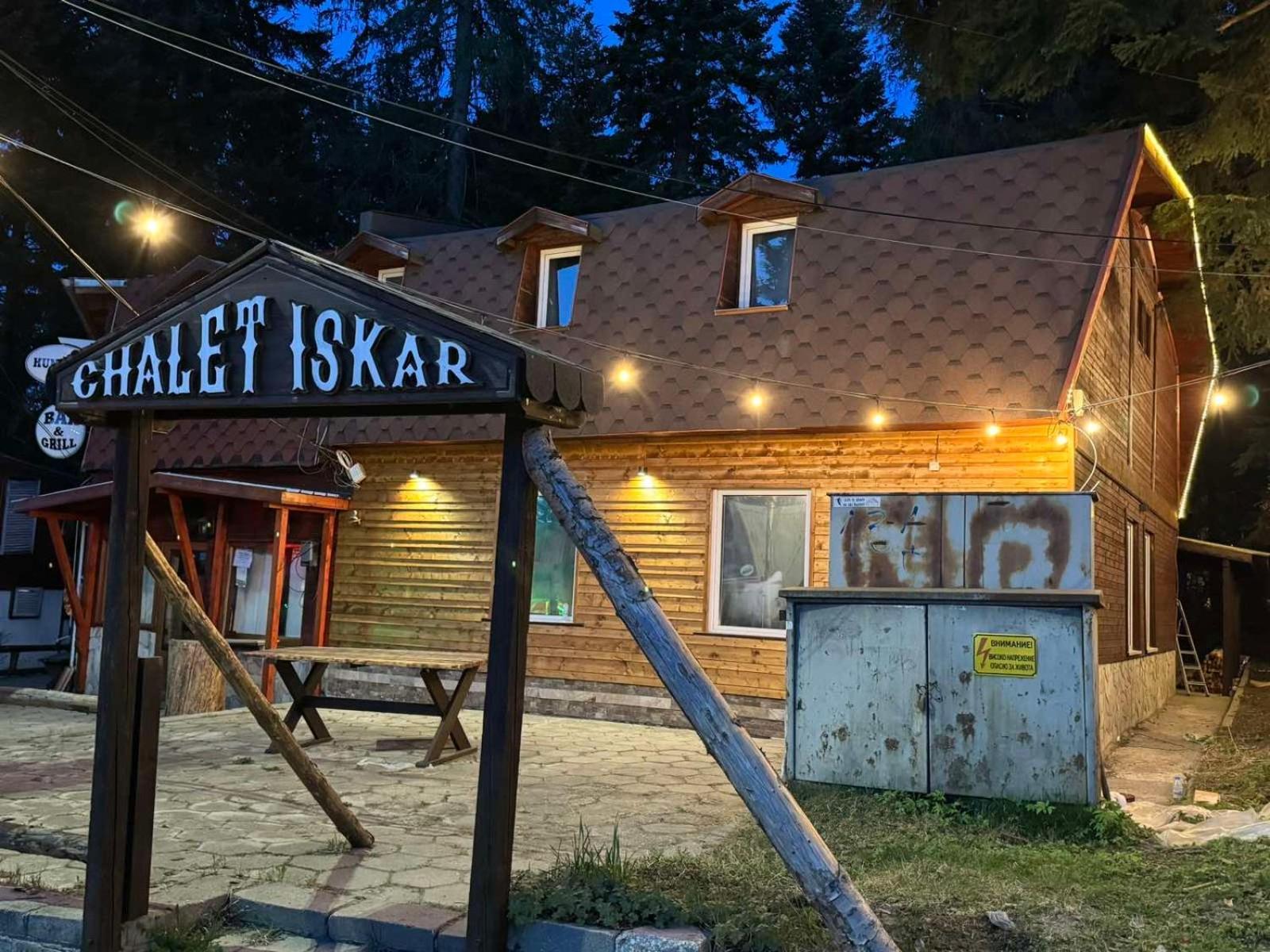 Chalet Iskar Borovets By Bookvillabg Kültér fotó