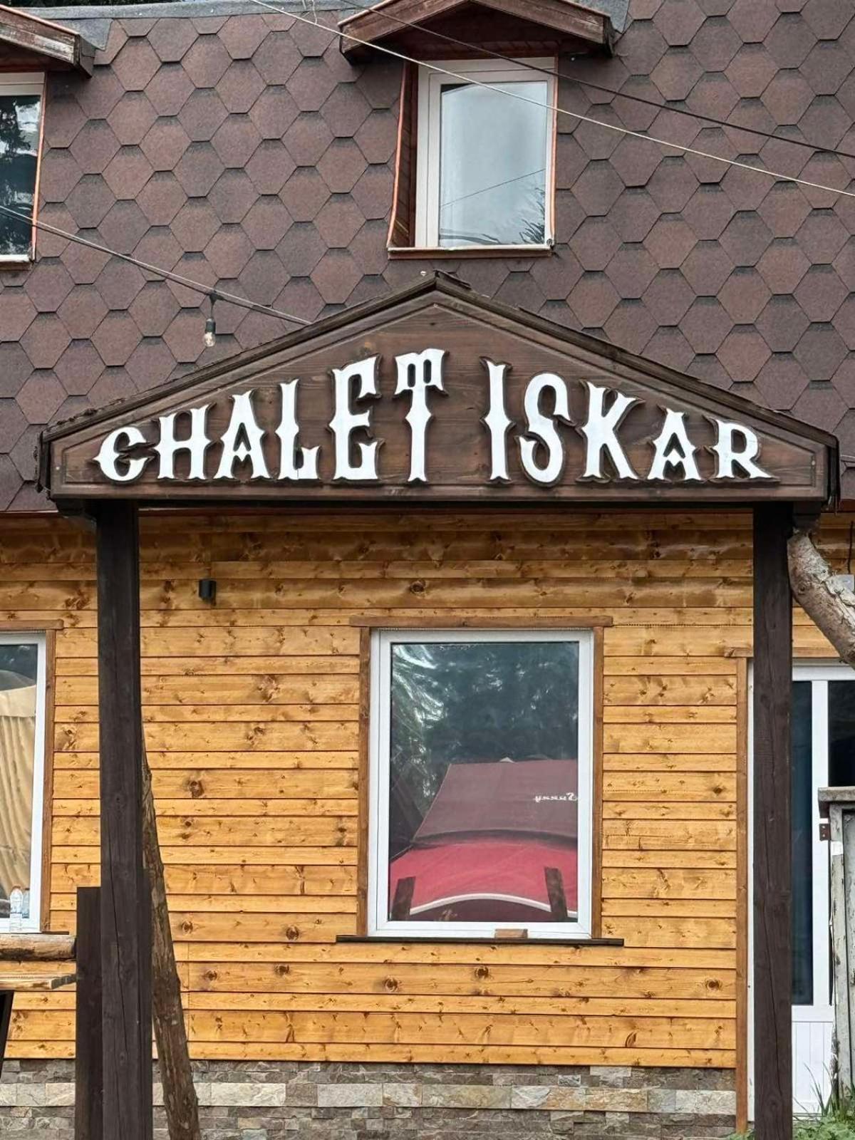Chalet Iskar Borovets By Bookvillabg Kültér fotó