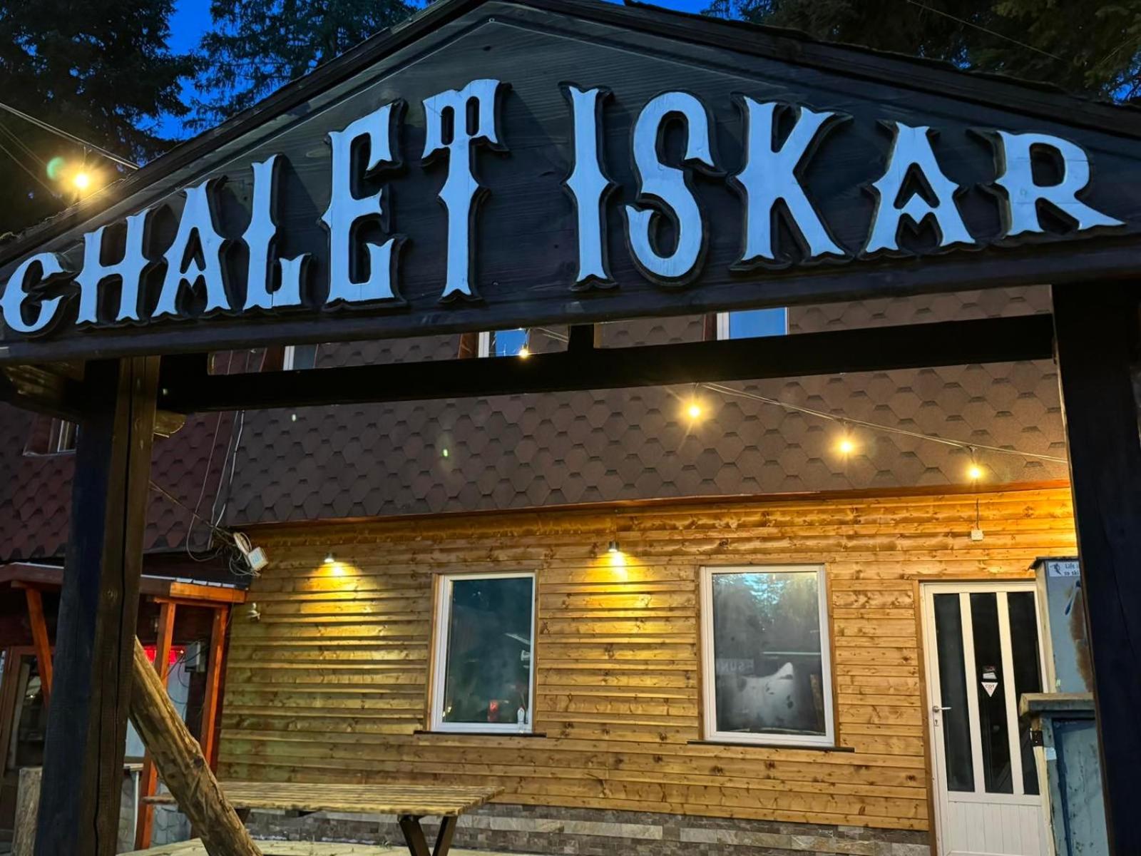 Chalet Iskar Borovets By Bookvillabg Kültér fotó
